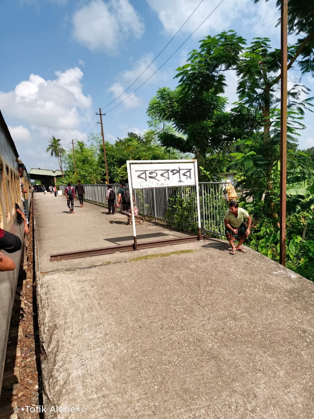 VATIAPARA MAIL - Image 1